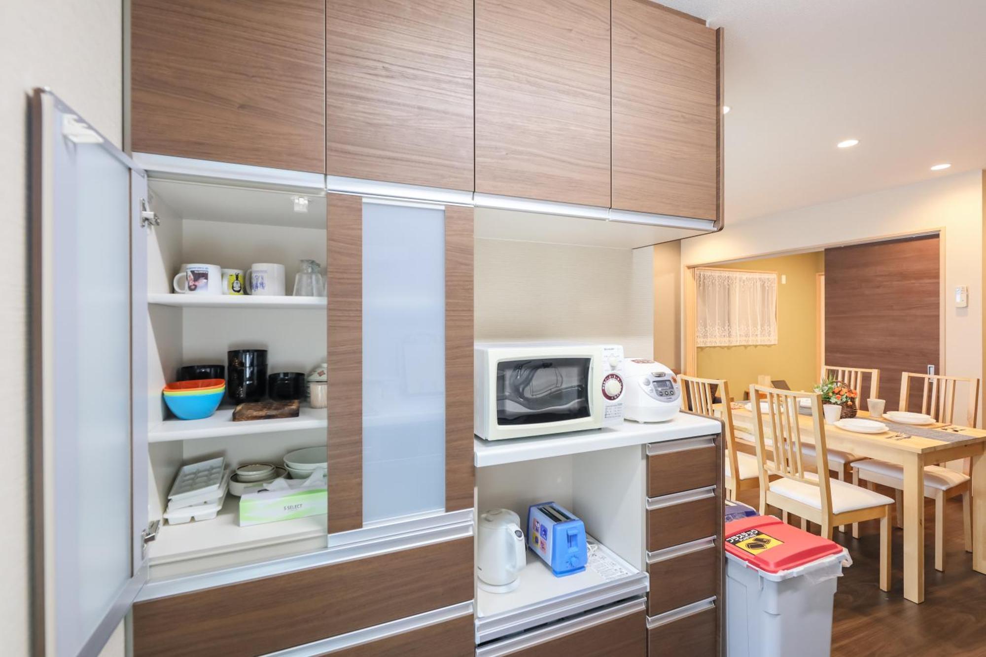 小田別荘 難波 Oda Villa Namba Ōsaka Extérieur photo