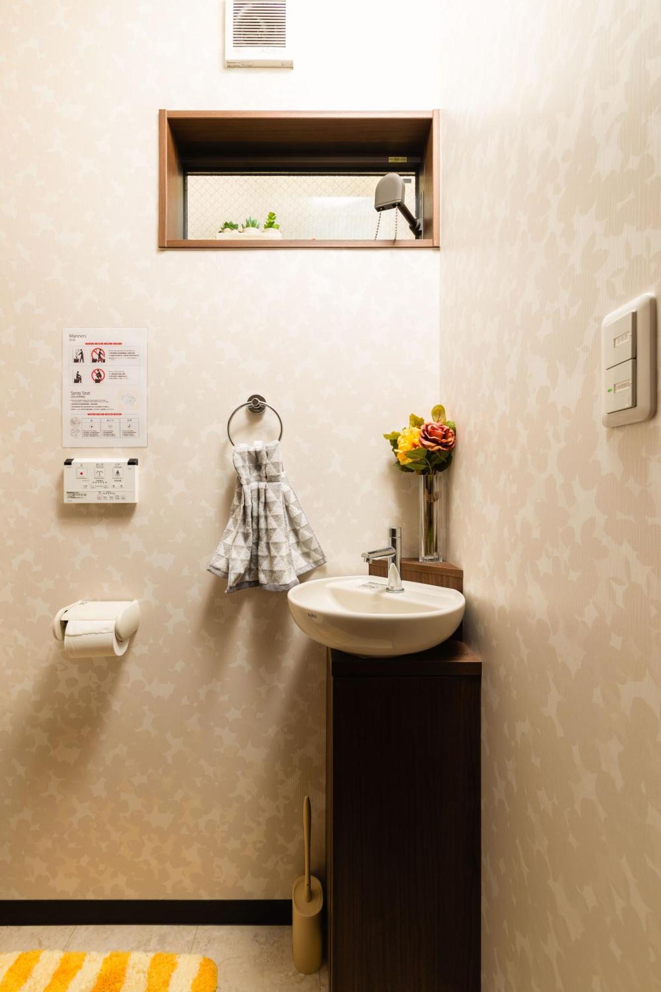 小田別荘 難波 Oda Villa Namba Ōsaka Extérieur photo