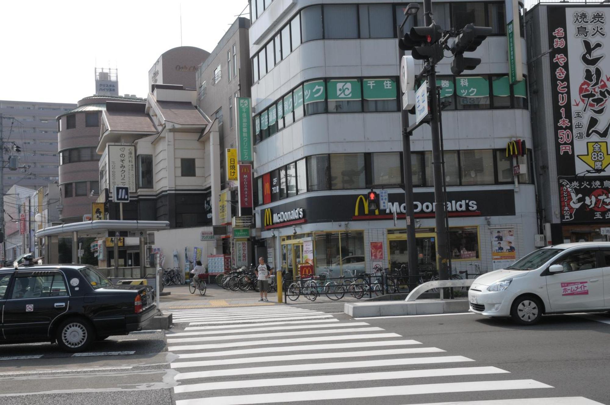 小田別荘 難波 Oda Villa Namba Ōsaka Extérieur photo