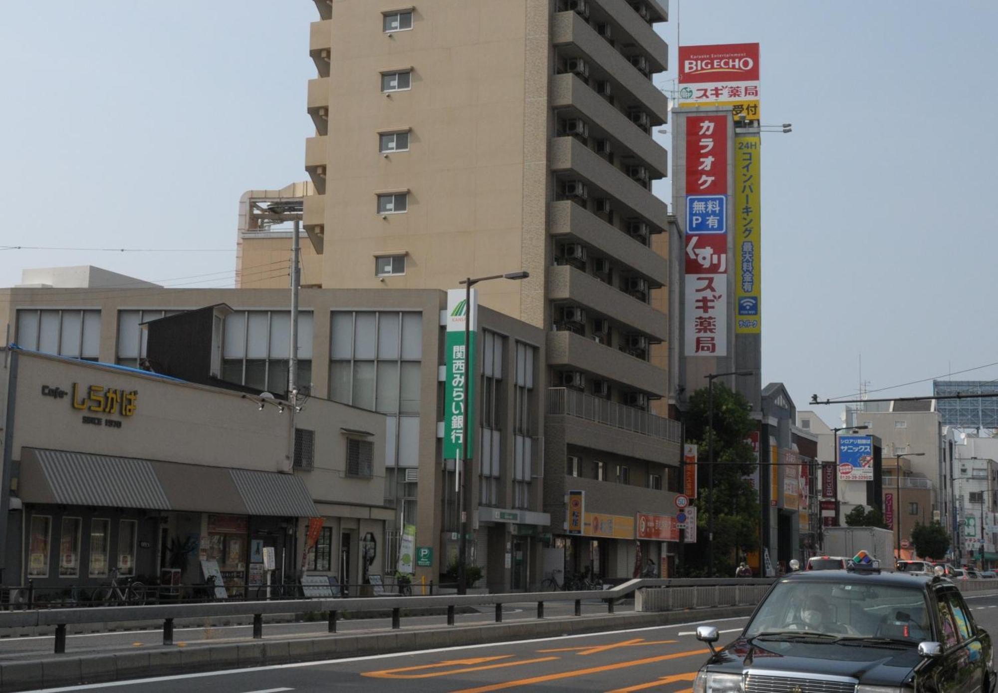 小田別荘 難波 Oda Villa Namba Ōsaka Extérieur photo